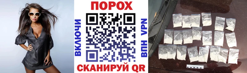 Amphetamine Premium Крым