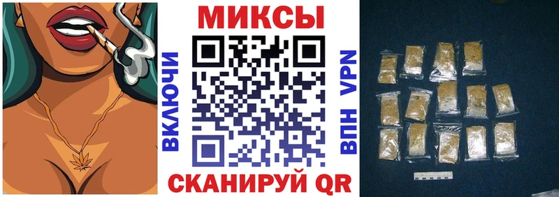 Купить  Крым  БУТИРАТ оксибутират 