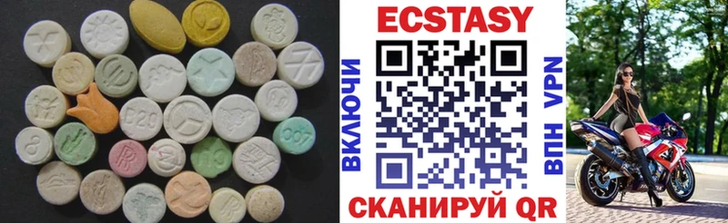 ЭКСТАЗИ Punisher  Купить закладки  Крым 