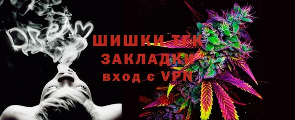 спиды Надым