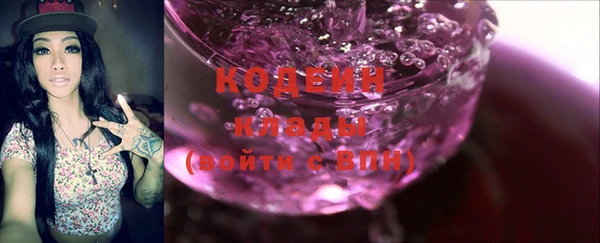 спиды Надым
