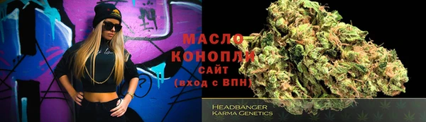 сатива Наволоки