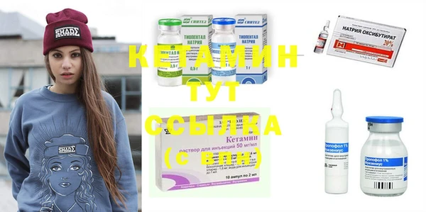 спиды Надым