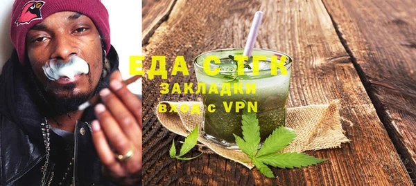 сатива Наволоки