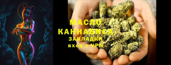меф VHQ Навашино