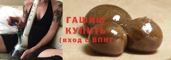сатива Наволоки