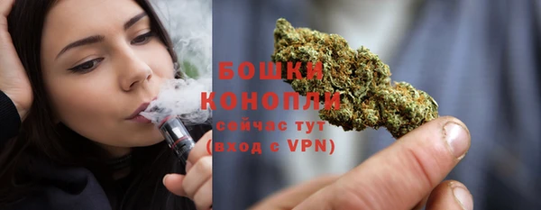 меф VHQ Навашино