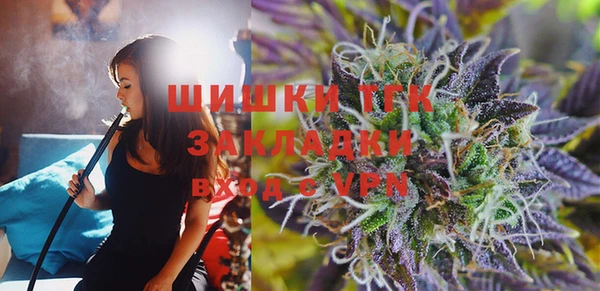 сатива Наволоки