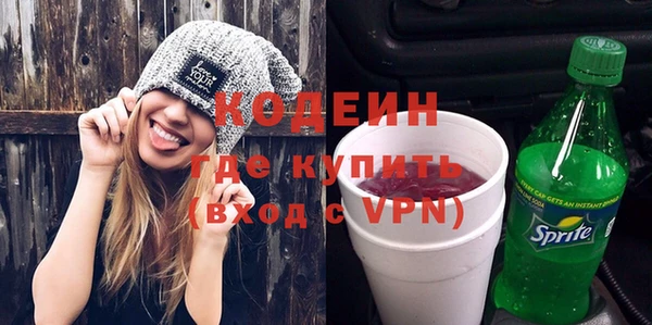 спиды Надым