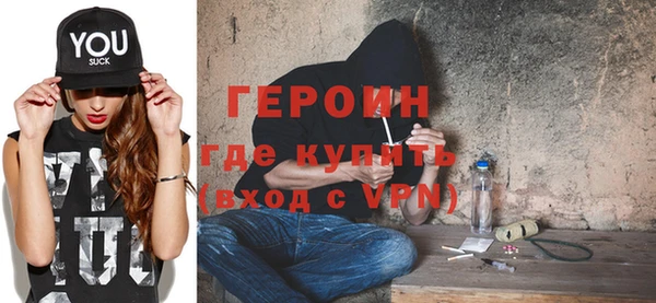 спиды Надым