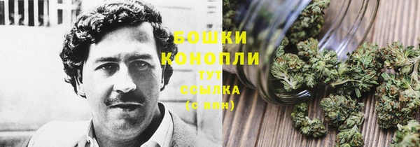 меф VHQ Навашино